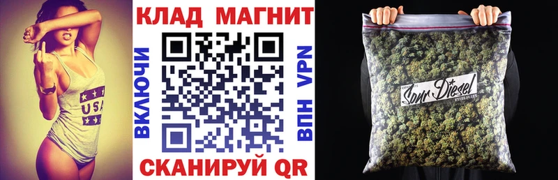 Где можно купить наркотики Тюмень Alpha PVP  Каннабис 