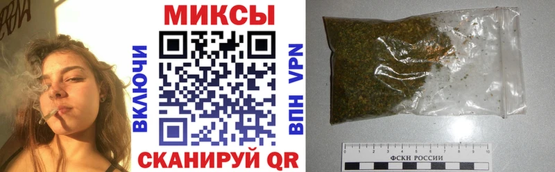 Бутират Butirat  как найти закладки  KRAKEN как зайти  Тюмень 