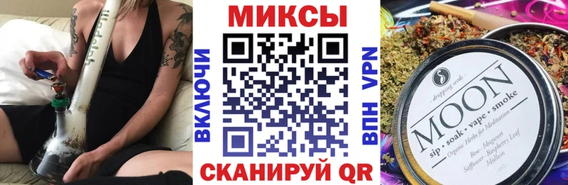 БУТИРАТ 1.4BDO Тюмень