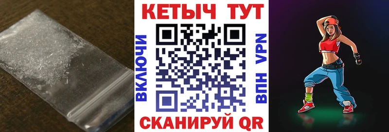 КЕТАМИН VHQ  даркнет сайт  Тюмень 