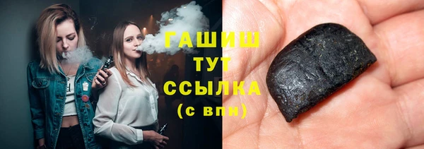 кокаин перу Алзамай