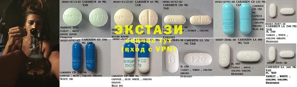 PSILOCYBIN Абдулино
