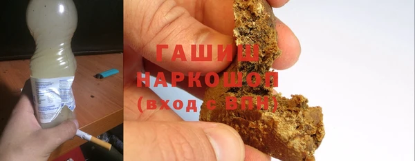герыч Алексин