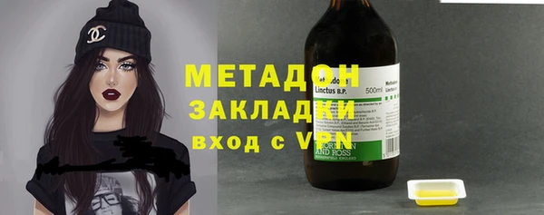 MESCALINE Алексеевка