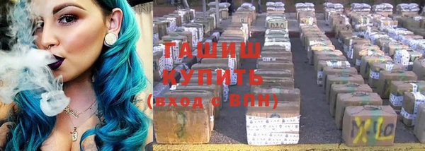 кокаин перу Алзамай