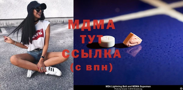 герыч Алексин