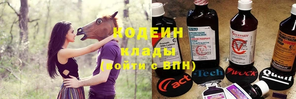 кокаин перу Алзамай