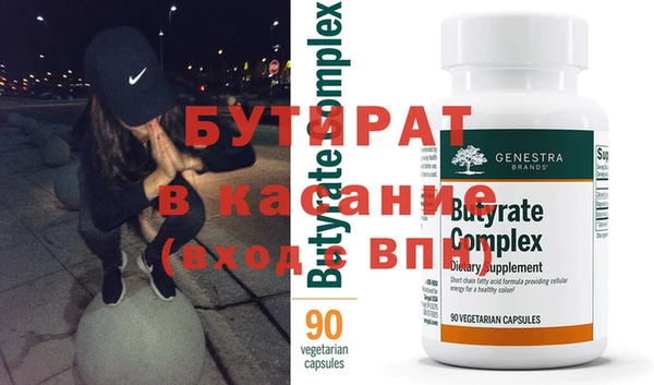 PSILOCYBIN Абдулино