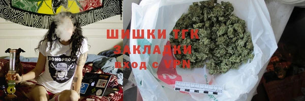 MESCALINE Алексеевка