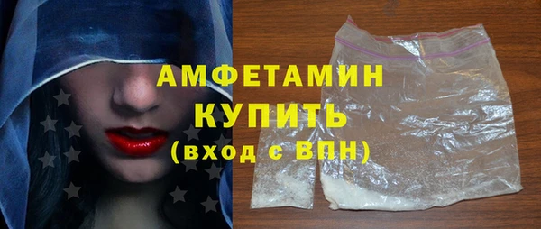 PSILOCYBIN Абдулино