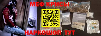 каннабис Ярцево