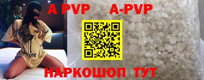 каннабис Ярцево