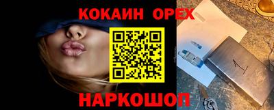 тгк Ярославль