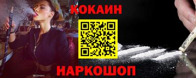 тгк Ярославль