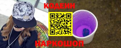 каннабис Ярцево