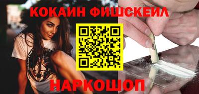 тгк Ярославль