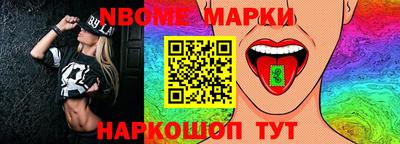 каннабис Ярцево