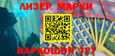 альфа пвп VHQ Янаул