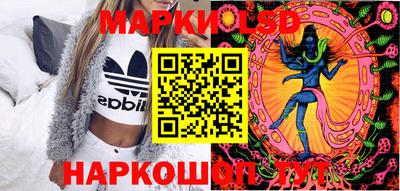альфа пвп VHQ Янаул