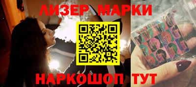тгк Ярославль