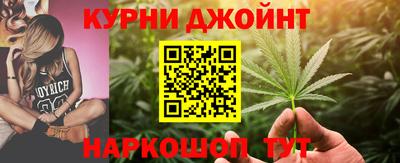 альфа пвп VHQ Янаул