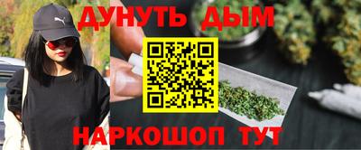 тгк Ярославль