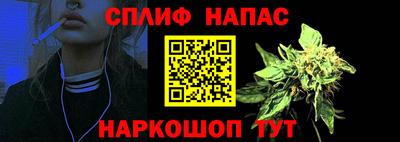тгк Ярославль