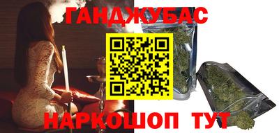 тгк Ярославль