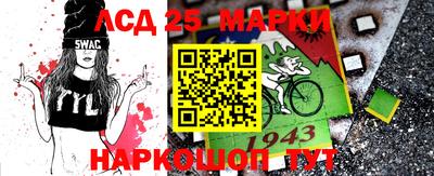 тгк Ярославль