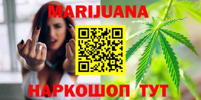 тгк Ярославль