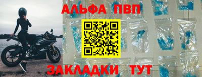 каннабис Ярцево