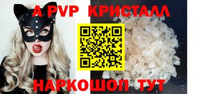 каннабис Ярцево