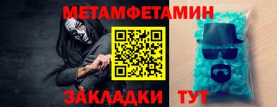 тгк Ярославль