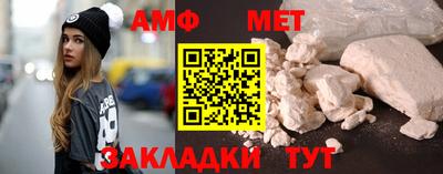 каннабис Ярцево