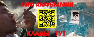 тгк Ярославль