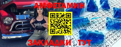 тгк Ярославль