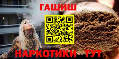 тгк Ярославль