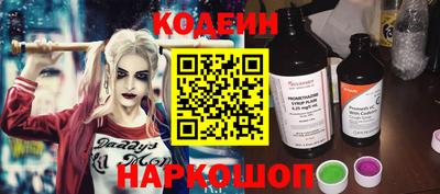 альфа пвп VHQ Янаул