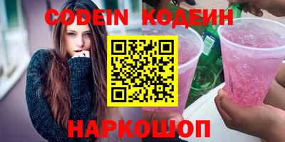 тгк Ярославль