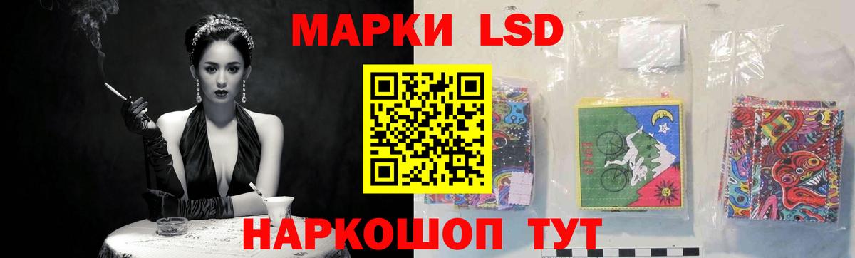 Тюмень  Лсд 25 экстази ecstasy  Вход с VPN 