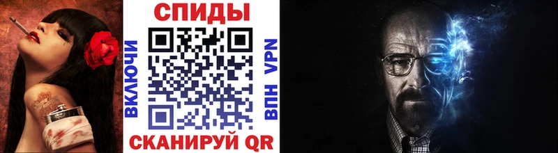 цена наркотик  Тюмень  Метамфетамин витя 