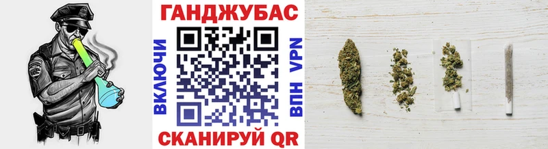 Бошки марихуана сатива Тюмень